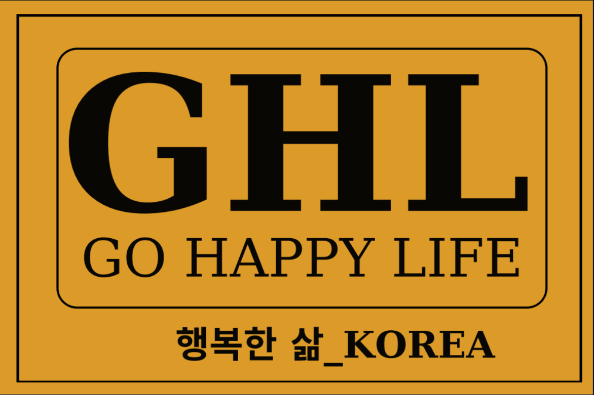 Thảm Đá Nóng GHL Korea